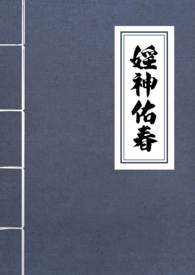 腌生洋葱过夜能吃吗