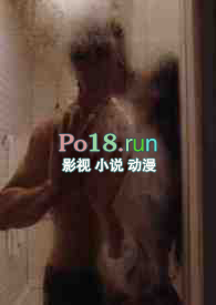 神经病男配电视剧