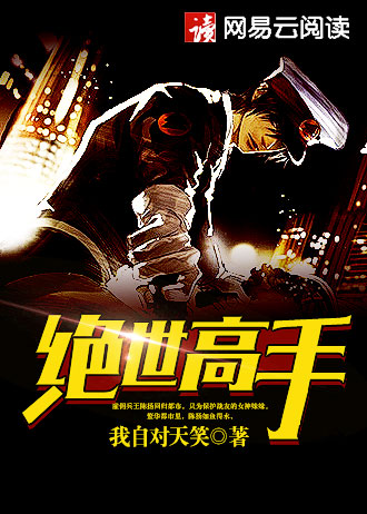 浪漫满屋泰剧免费全集在线观看完整版