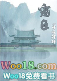 宠臣训犬入门教程
