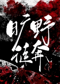 开元天宝年间是哪一年