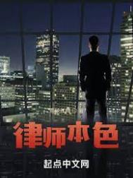 律师本人可以直接找证人询问吗