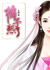 橘子黄叶什么毛病