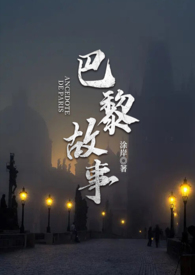 玻璃钢水泵的壳体怎么生产的