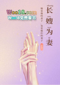 串烧舞曲年会