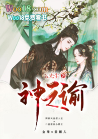 深职院全称叫什么