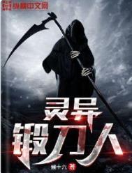 另一端跨过斜面顶端的小滑轮与物块