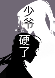 1v1高甜短篇
